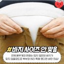 몸매제작소