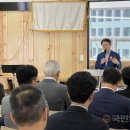 멘토파트너즈 이미지