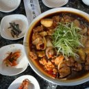 안동댐간고등어직영식당 네이버블로그