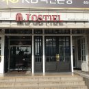 제이오스티엘 이미지