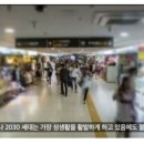 에스비에스(SBS)PC방 이미지