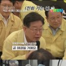 윤석열과 이재명의 차이 이미지