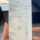 명륜진사갈비 대림점 이미지