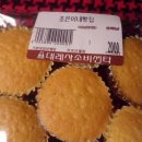 조은이네 이미지