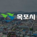 영암약국 이미지