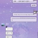 경기 청년 해외 취창업 말레이시아 2기 후기 4 _ 2주차 쿠알라룸푸르 맛집 송파바쿠테