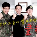 글로벌민원 행정사사무소 이미지