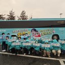 사단법인 사랑해밥차 이미지