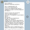 일월스냅 | 📸 1월 사진관 📷 일월사진관 우리의 제주도 💍웨딩촬영💍 제주스냅🎞️ 후기 사진 셀렉부터 셀렉 방법