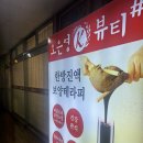 럭셔리뷰티 분당수내점 | 분당신부관리 추천, 수내역마사지 오은영K뷰티샵 승모근 관리 후기