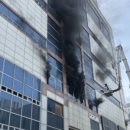 이송빌딩 이미지