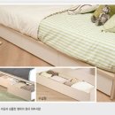 용호가구할인마트