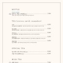 카페오르트(Cafe oort) 이미지