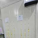 아산락실내바다낚시터 이미지