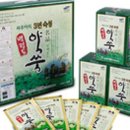 백령웰빙약쑥단지백령물산 네이버블로그