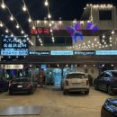 금수강산막국수숯불닭갈비 | [가평/청평/닭갈비맛집] 금수강산 막국수 숯불닭갈비 남이섬 근처 닭갈비+막국수 맛집