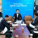 전남의모든것