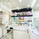 쿨펫동물병원 이미지