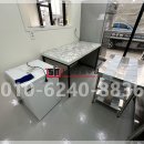 간식주개 이미지