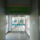 금왕보건지소 이미지