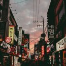 대인공인중개사사무소 이미지