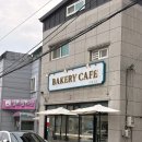 카페 오브(cafe aube)