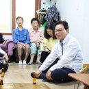 교방장수 경로당 아시아경제