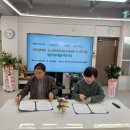 평택시민의료소비자생활협동조합 시민의원 이미지