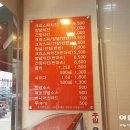치킨랏대