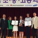 남목고등학교 이미지