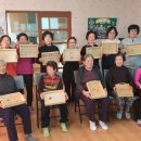 덕마리마을회관 이미지