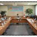 고삼면사무소 회의실 이미지