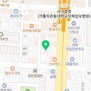가시골염소마을 이미지