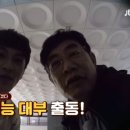 강남-136 네이버블로그