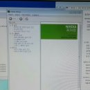 12만★ 가성비 좋은 본체 팝니다. 씨퓨I5-4460 그래픽GTX660 이미지