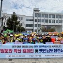 빛고을노인건강타운 이미지