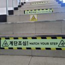 주식회사 통로 네이버블로그