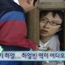 하얼빈장첸 이미지