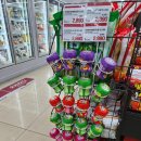 롯데슈퍼 철원점 이미지