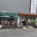 천산카페 이미지