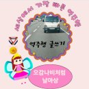 자기경영연구소 이미지