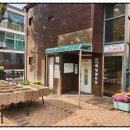 백설경로당 이미지