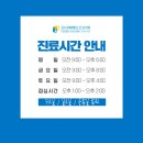 케이안과의원 이미지