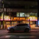 33비어(BEER) 네이버블로그