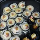 김밥이맛있다