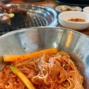 호천면옥 이미지