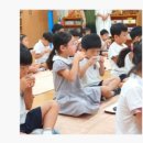 (사)푸른차문화연구원 이미지