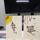 우면주공아파트 이미지