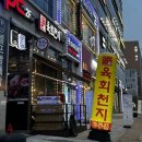 수원-0526 이미지