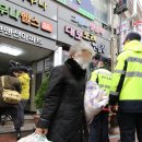 대보빌딩 이미지